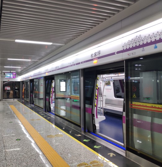 Changsha